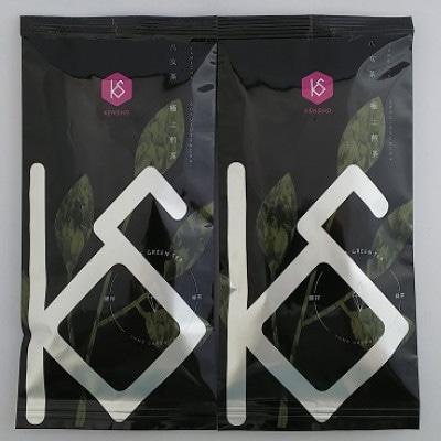 八女茶　極上煎茶100g×2袋