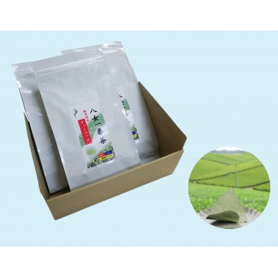 八女一番茶ティーバッグ150パック　5g×50P×3袋