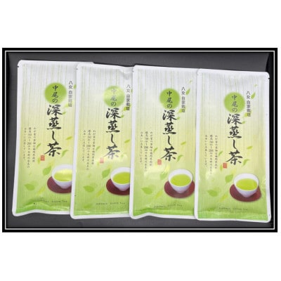 八女茶　深蒸し茶400g