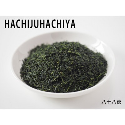 <人気の3種飲み比べ>鶴製茶園の八女茶セット