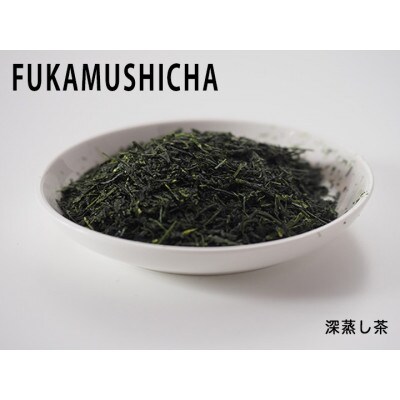 <人気の3種飲み比べ>鶴製茶園の八女茶セット