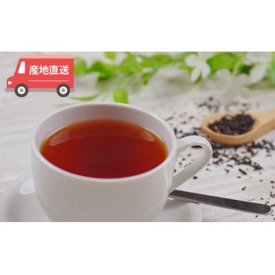 八女紅茶「紅鶴」 ティーバッグ100パック(20パック×5袋)