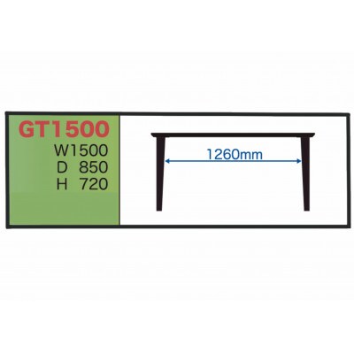 GT150テーブル【4LEG /グレー】(八女市)