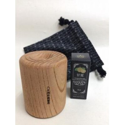思い出アロマ トラベルセット UYB【甘夏精油/アロマウッド　臼(九州産けやき)/巾着袋　黒】