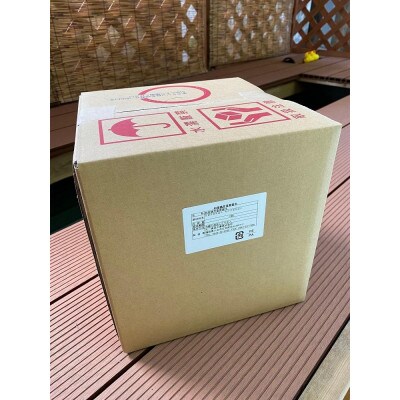 和柑橘芳香蒸留水(甘夏・柚子)　業務用10リットル