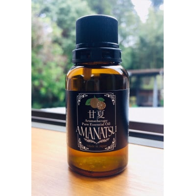 甘夏エッセンシャルオイル　30ml×1本