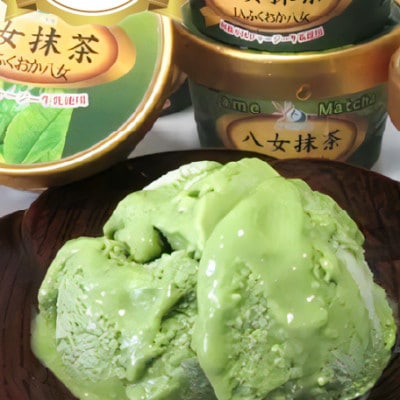 八女玉露の贅沢ロールケーキとあまおう・八女抹茶アイス詰合せ