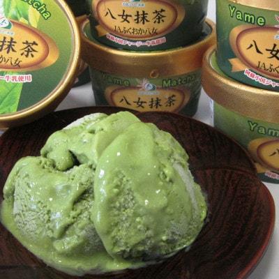 博多あまおうと阿蘇小国ジャージー牛乳の贅沢ロールケーキとあまおう・八女抹茶アイス詰合せ
