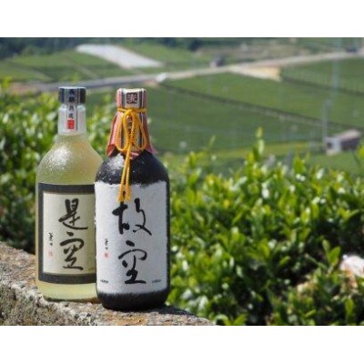 ＜長期熟成麦焼酎＞是空・＜七年甕熟成麦焼酎＞故空　720mlセット