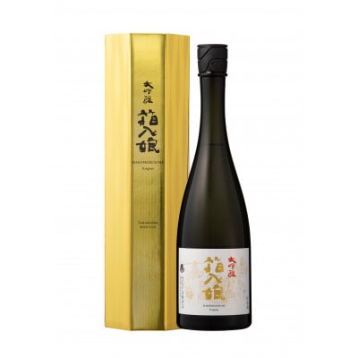 繁桝　大吟醸箱入娘　720ml