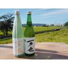 隠れた銘酒「可也(かや)」720mlセット