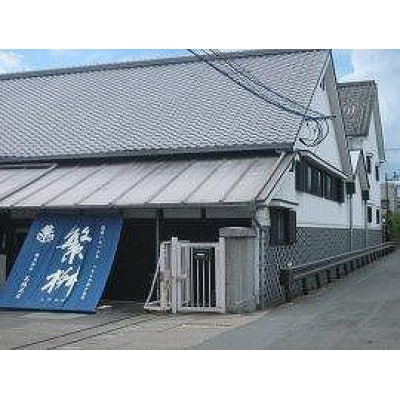 隠れた銘酒「可也(かや)」720mlセット