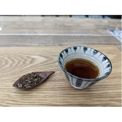 栽培期間中農薬不使用　八女茶　ほうじ茶大好きセット