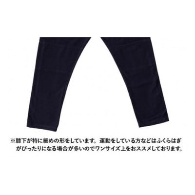 MONPE 無地 ベーシック ネイビー　Sサイズ
