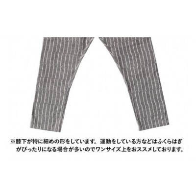 MONPE ずらしストライプ グレー 厚地 Sサイズ