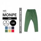Farmers’ MONPE Muji 伝統色 松葉　Sサイズ