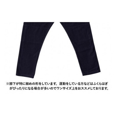 MONPE 無地 ベーシック ネイビー Mサイズ