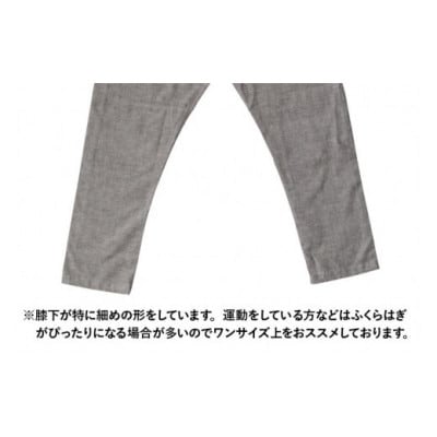 MONPE 無地 ベーシック グレー Lサイズ