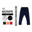 MONPE チアーズ ソーダ Mサイズ