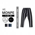 MONPE カツオ縞 中厚 グレー Lサイズ