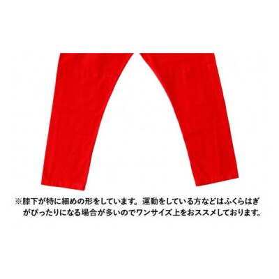 MONPE 無地 ベーシック レッド Mサイズ