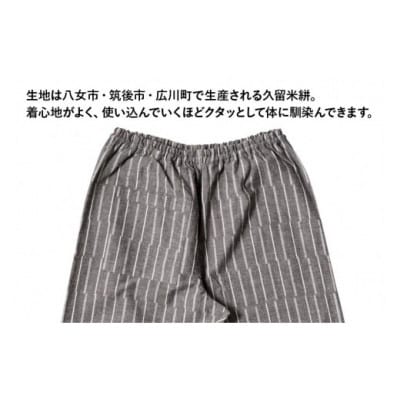 MONPE ずらしストライプ グレー 厚地 Mサイズ