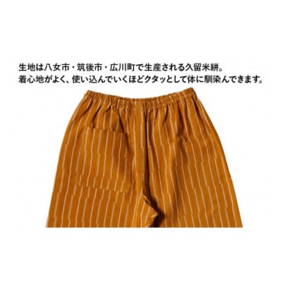 MONPE ずらしストライプ ベージュ 厚地 Mサイズ