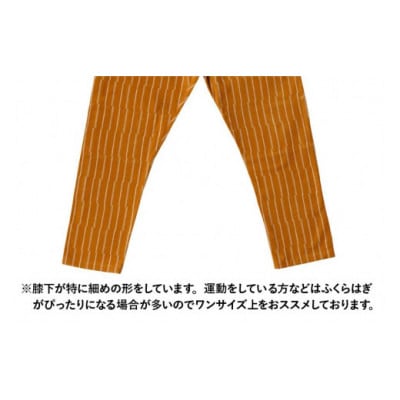 MONPE ずらしストライプ ベージュ 厚地 Mサイズ