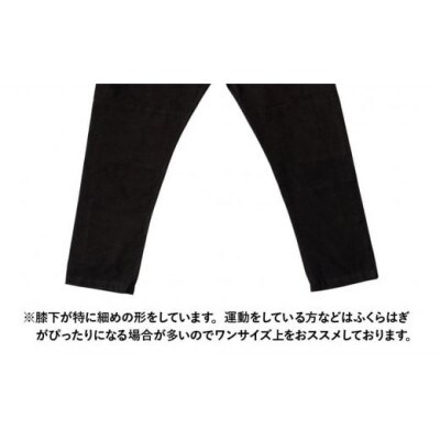 MONPE 無地 ベーシック ブラック Mサイズ