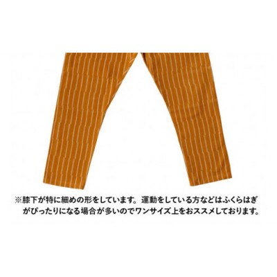 MONPE ずらしストライプ ベージュ 厚地 Lサイズ
