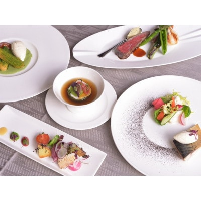 NIPPONIA HOTEL 八女福島 商家町 レストラン〈ルアン〉ディナーペアチケット