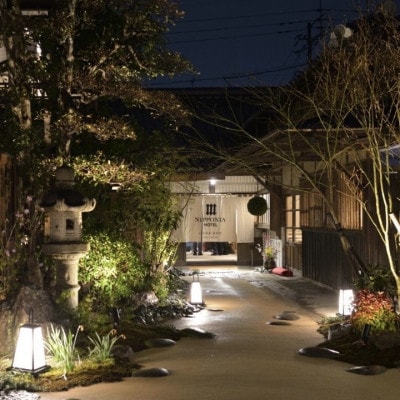 NIPPONIA HOTEL 八女福島 商家町 1泊2日ペア宿泊券(2食付き)