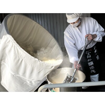 醸造元のあまざけ大 500ml×12本セット(米麹あまざけ)