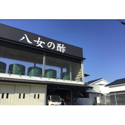 醸造元のあまざけ大 500ml×6本セット(米麹あまざけ)