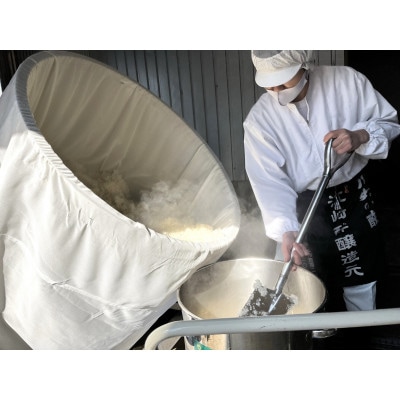 醸造元のあまざけ大 500ml×3本セット(米麹あまざけ)