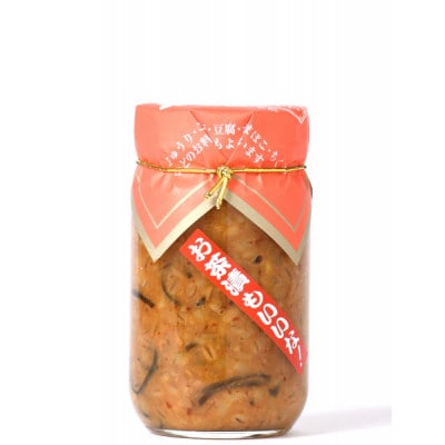 もろみ6本セット(とうがらしもろみ3本、昆布生姜もろみ3本)