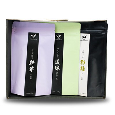 八女茶飲み比べ3本セット(100g×3袋)