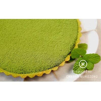 【ギフト用】抹茶生チョコタルト5号