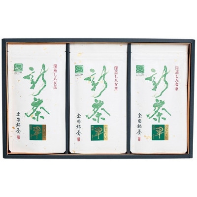 【2025年新茶予約】室園銘茶の一番人気　煎茶・翠　3袋入り