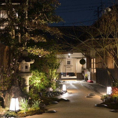 NIPPONIA HOTEL 八女福島 商家町 1泊2日ペア宿泊券(朝食付き)(八女市)