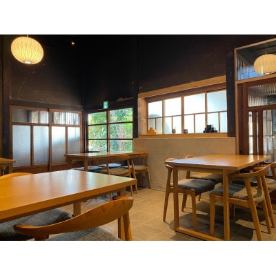 NIPPONIA HOTEL八女福島 商家町 レストラン〈ルアン〉ランチハーフコース ペア(八女市)