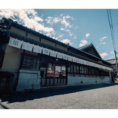NIPPONIA HOTEL 八女福島 商家町 レストラン〈ルアン〉ランチフルコース ペア(八女市)