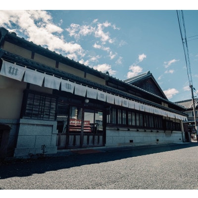 NIPPONIA HOTEL八女福島商家町レストラン〈ルアン〉TEAペアリング付ペア食事券(八女市)