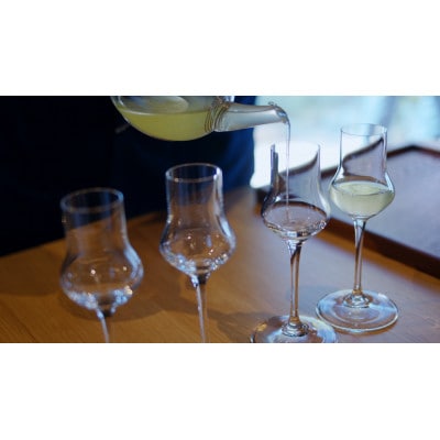 NIPPONIA HOTEL八女福島 商家町 1泊2食付ペア宿泊券(八女茶試飲体験1時間)(八女市)