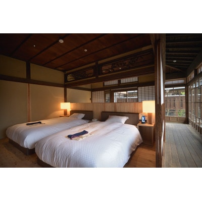 NIPPONIA HOTEL八女福島 商家町 1泊2食付ペア宿泊券(八女茶試飲体験1時間)(八女市)