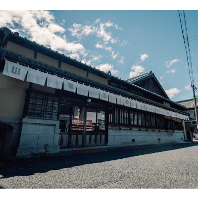 NIPPONIA HOTEL八女福島 商家町 1泊2食付ペア宿泊券(八女茶試飲体験1時間)(八女市)