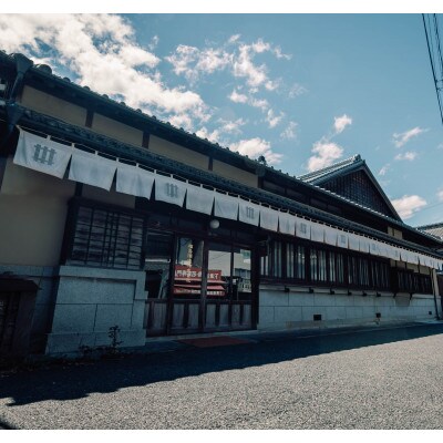 NIPPONIA HOTEL八女福島商家町 TEAペアリング×地産地消ディナー ペア宿泊券(八女市)