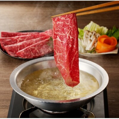 牛肉 《筑後》船小屋牛モモ赤身スライス【500g】【冷凍】(八女市)