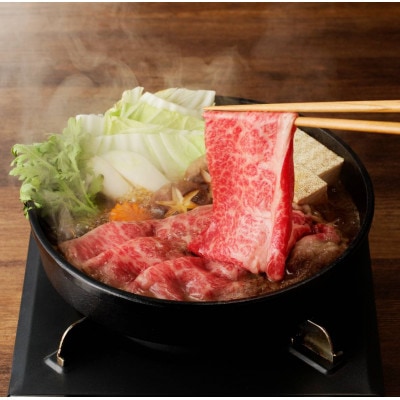 牛肉 《筑後》船小屋牛肩スライス【500g】【冷凍】(八女市)