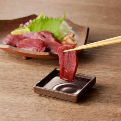 【冷蔵】 国産馬刺し たれ付き【カタ】100g×3(八女市) 《福岡肥育》